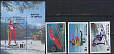 КНДР, 1983, Зимняя Олимпиада Сараево 1984, 3 марки+2 блока-миниатюра